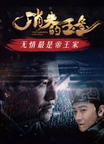 国产aⅴ自拍
